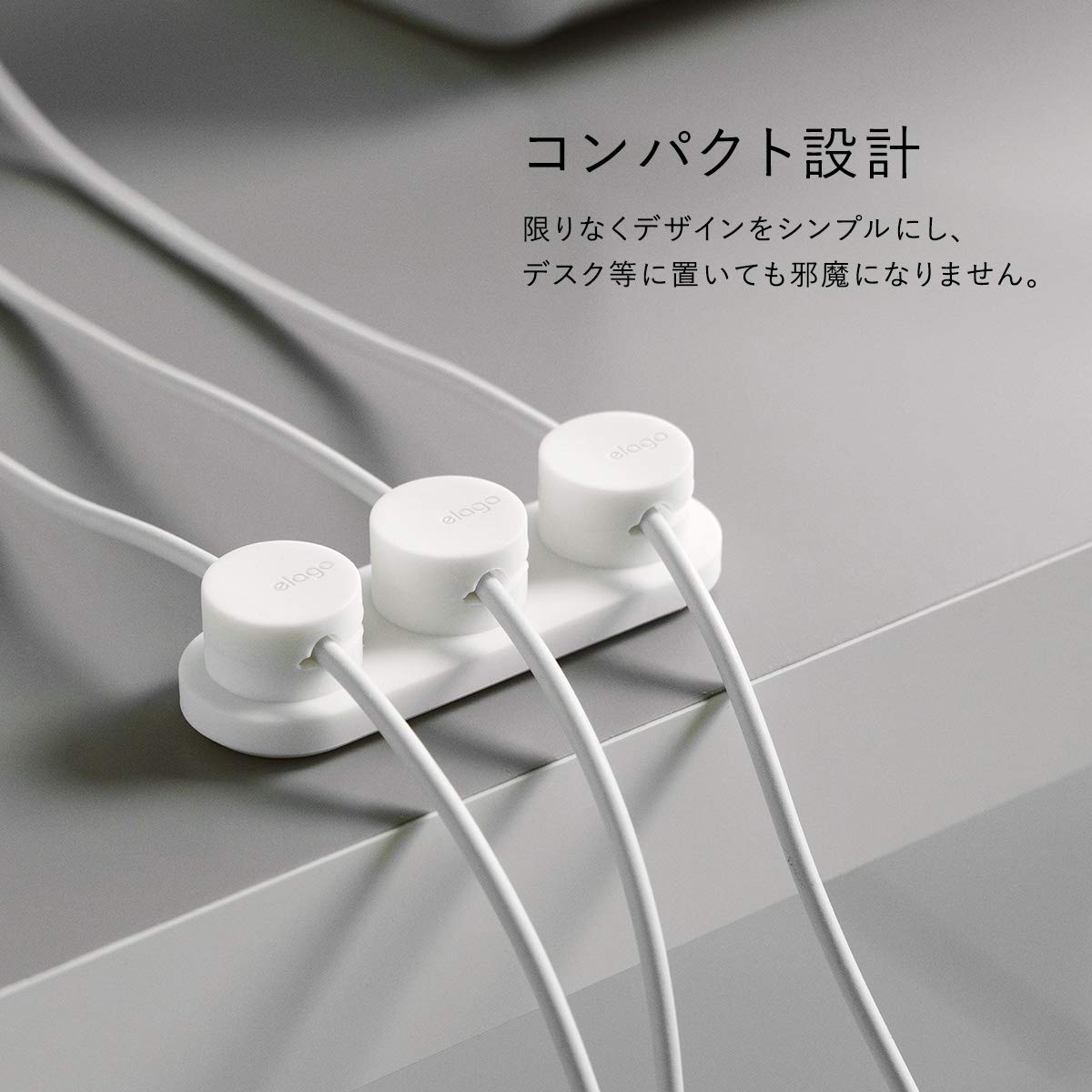 ケーブルクリップ 充電ケーブル オーガナイザー スタンドデスクトップ用 くま ケーブルクリップ 充電ケーブル オーガナイザー スタンド